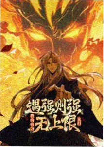 缠绕的夜晚 图集 月光约定